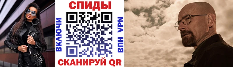 OMG вход  Гай  АМФЕТАМИН 98%  даркнет сайт 