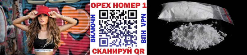 COCAIN Колумбийский Гай