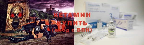 apvp Армянск