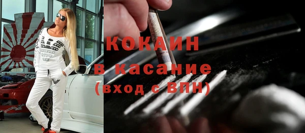герыч Арсеньев