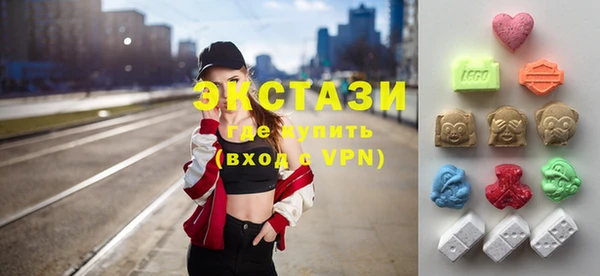 apvp Армянск
