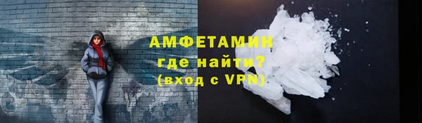 apvp Армянск