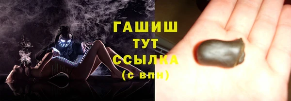 круглые Протвино