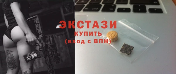 круглые Протвино