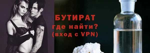 герыч Арсеньев