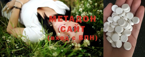 герыч Арсеньев
