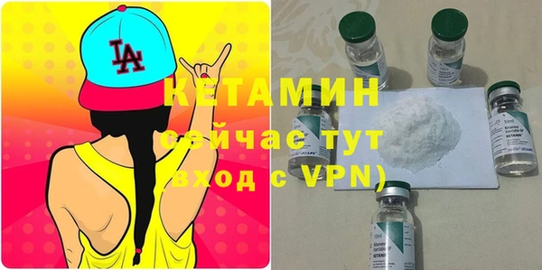 индика Приозерск